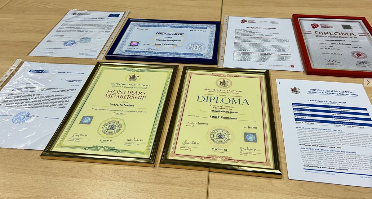 Лучшие диссертационные работы могут быть отмечены званием Действительный почетный члн Британской академии бизнеса (Honorary Membership) как ежегодным так и пожизненным