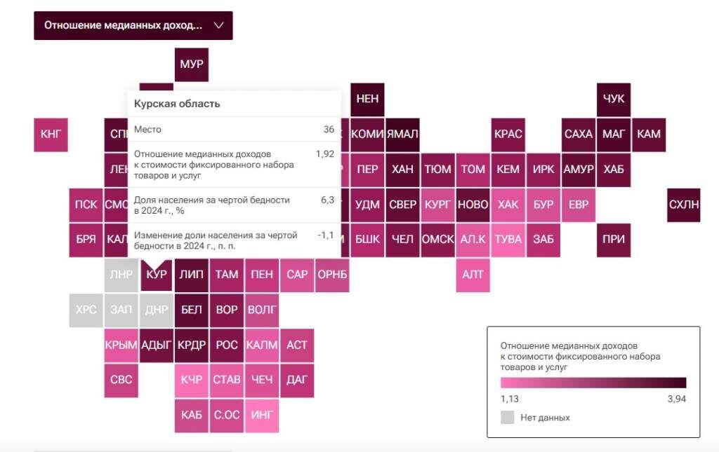    Фото РИА Новости