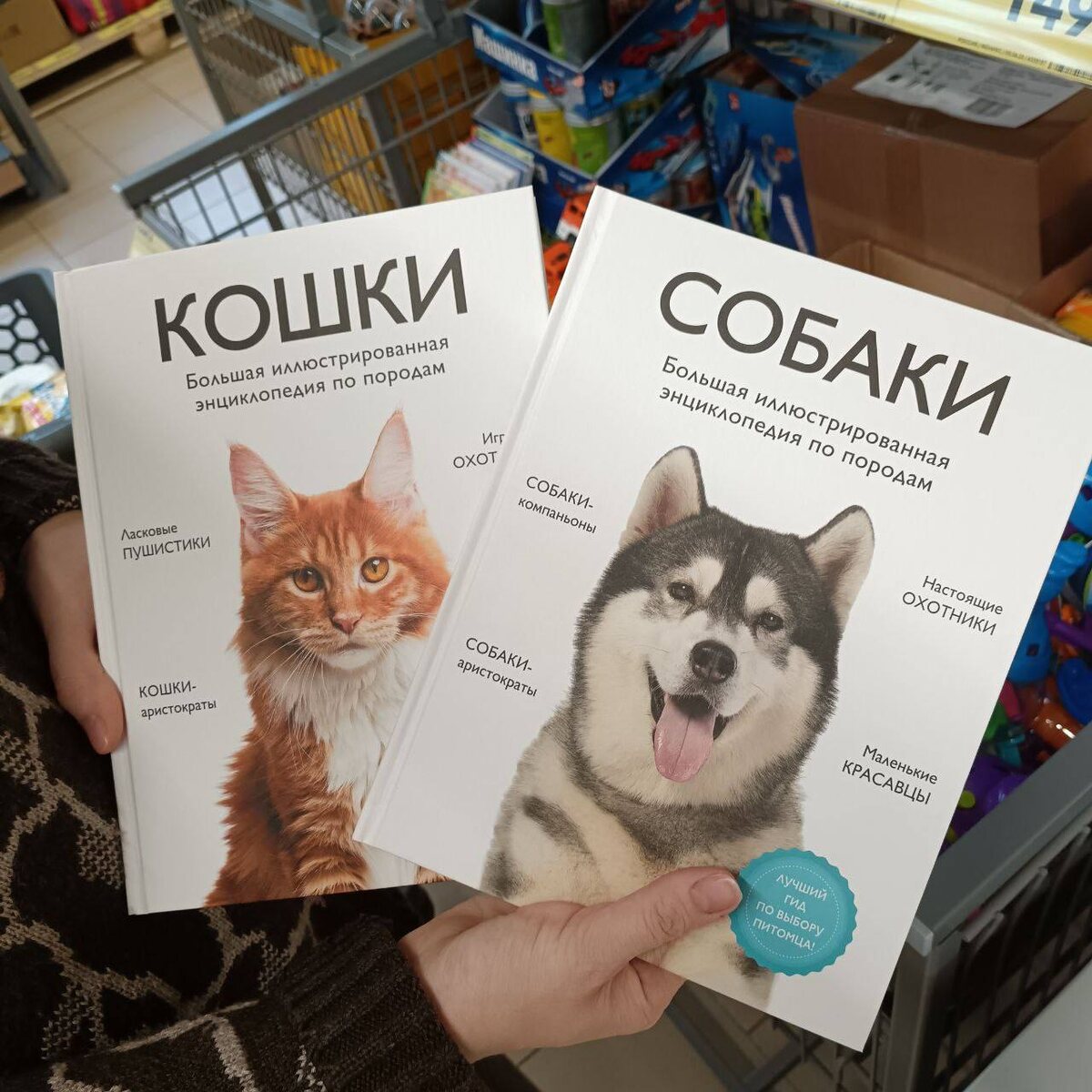 Листайте - там больше изображений