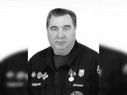    Фото: ЮРПСО МЧС России