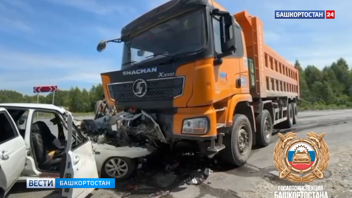    Руководство ГИБДД Башкортостана выехало на место смертельной аварии в Учалинском районе