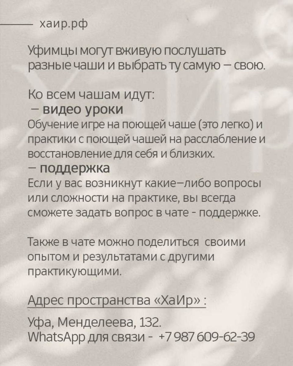 -1-3