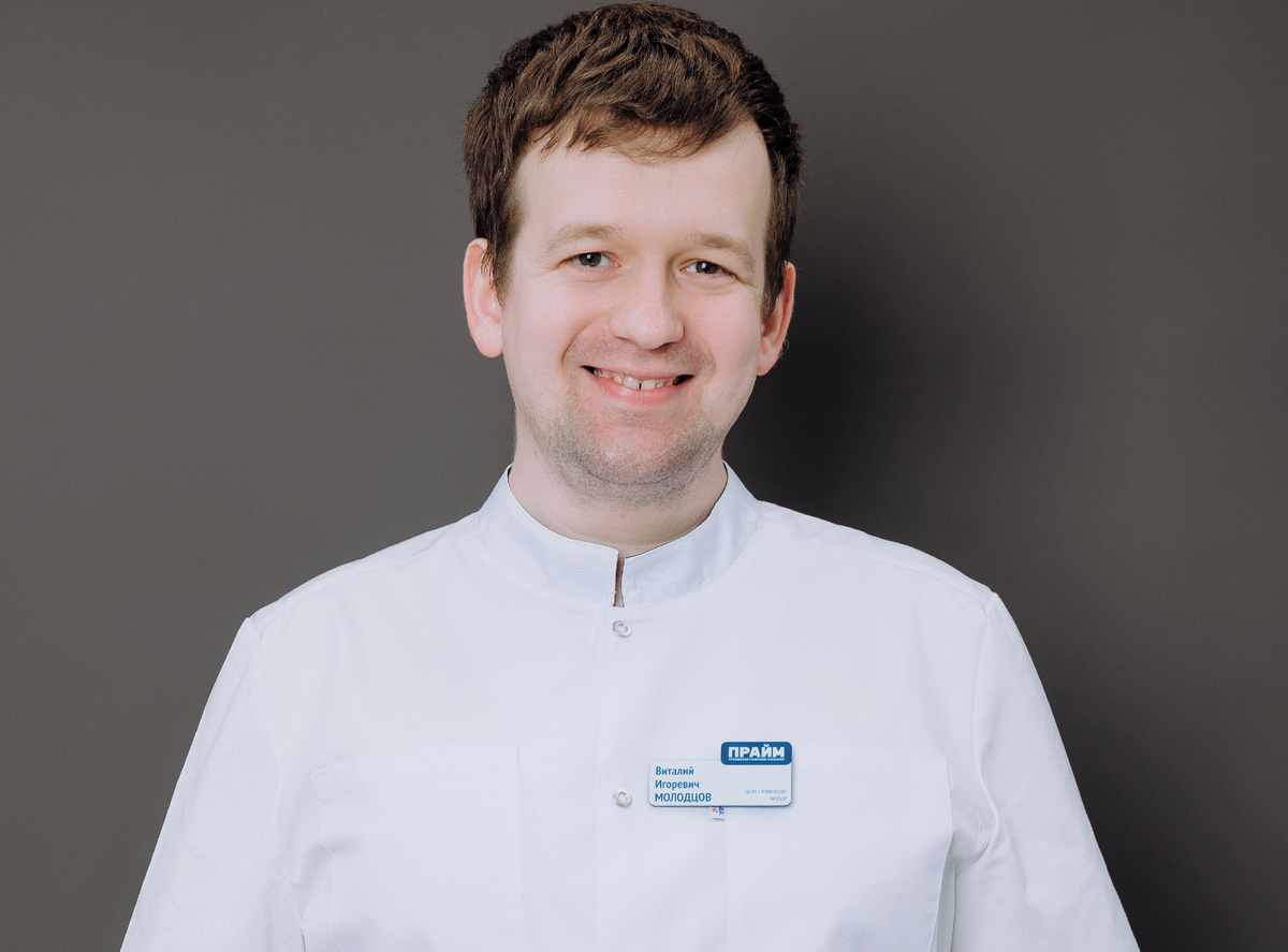 Виталий Игоревич ведёт приём в филиале на Советской армии, 9. 