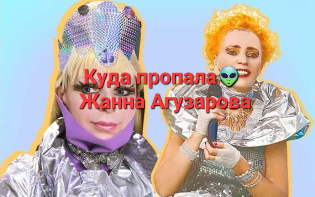 Ну и где она теперь хлыщет и снова скрывается от всего и всех на этом непонятном свете. Наверное и правда иногда можно побыть человеку одному и в гордом одиночестве и так тоже хорошо✨️🎉