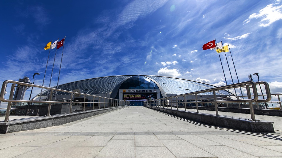 Научный центр Коньи, Турция