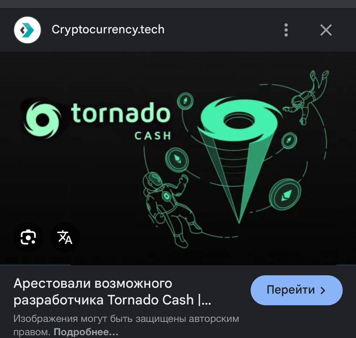 Анонимность — пока она не мешает.