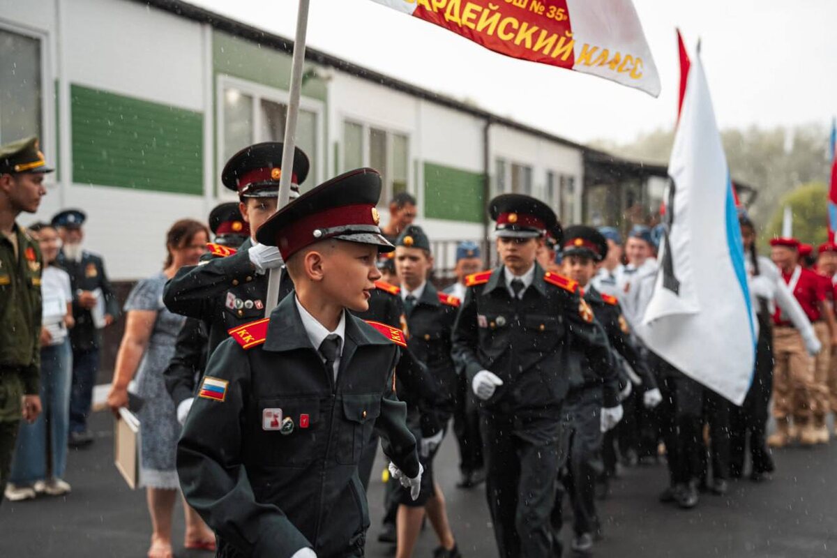     В Оренбурге подвели итоги регионального финала «Зарницы 2.0» Оренбуржье
📷    В Оренбурге подвели итоги регионального финала «Зарницы 2.0» Оренбуржье
📷    В Оренбурге подвели итоги регионального финала «Зарницы 2.0» Оренбуржье
📷    В Оренбурге подвели итоги регионального финала «Зарницы 2.0» Оренбуржье
