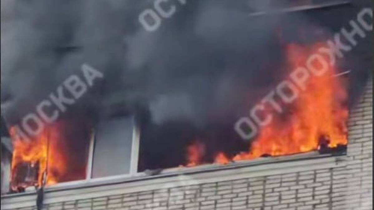    Фото: Скрин: Telegram-канал «Осторожно, Москва»