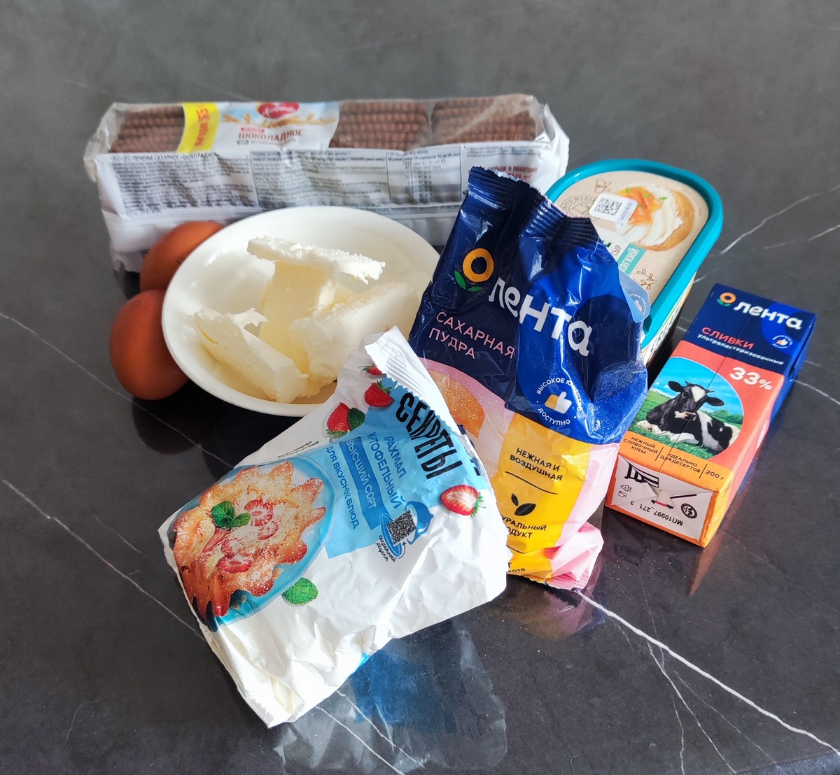  Все ингредиенты должны быть комнатной температуры.