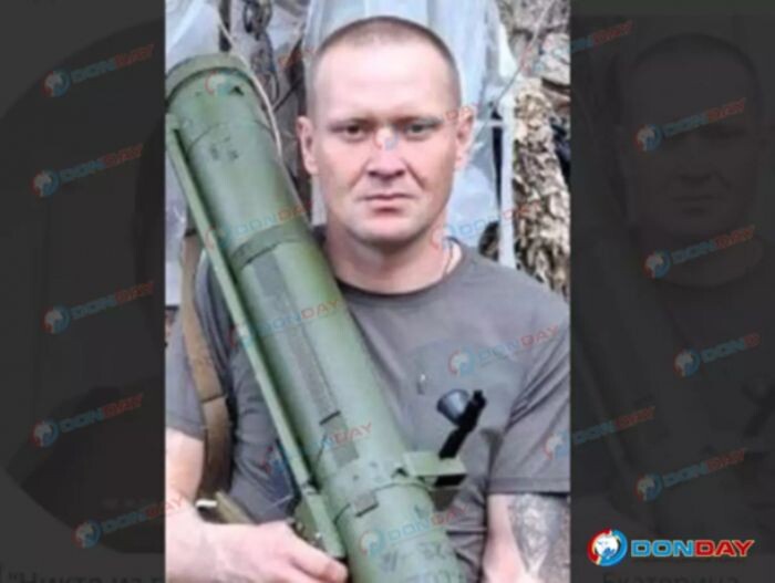 Источник фото: donday.ru