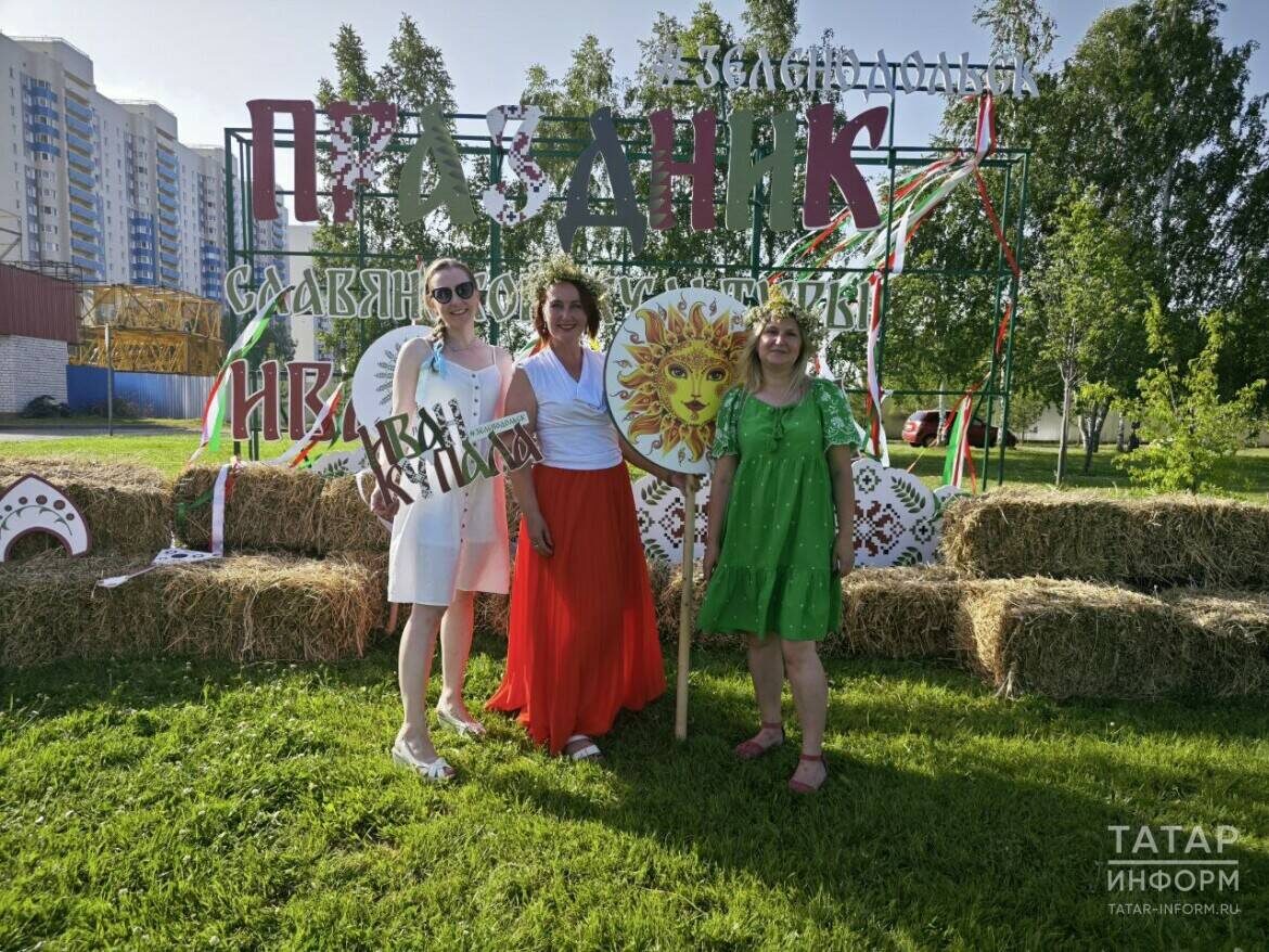 Празднование Ивана Купалы в Зеленодольске в 2024 годуФото: © Александра Давыдова / «Татар-информ»
