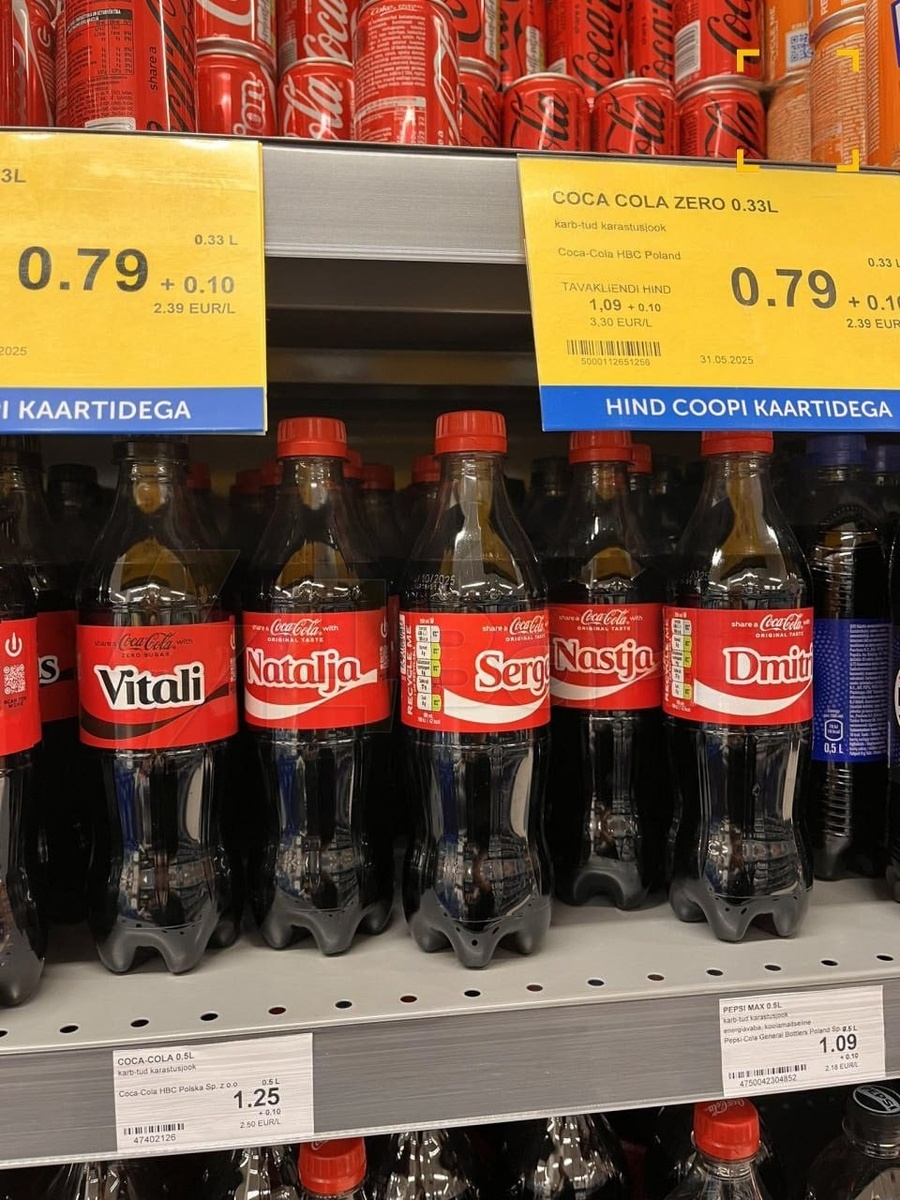 Источник: t.me