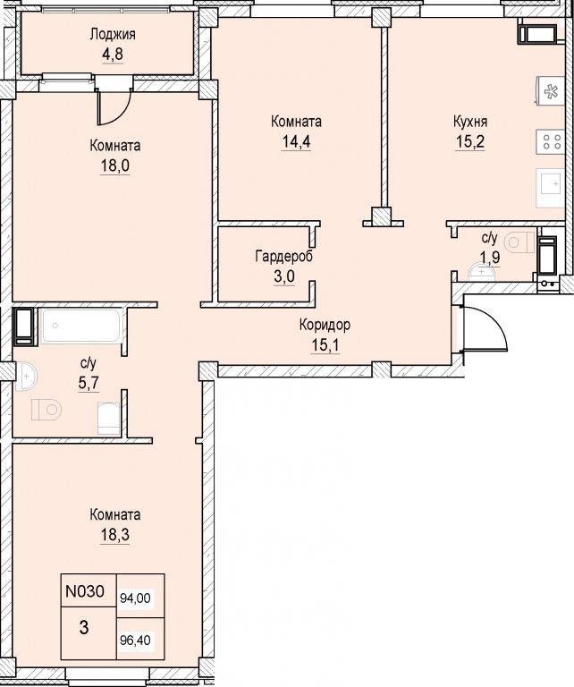 Источник: ГК «Терминал»