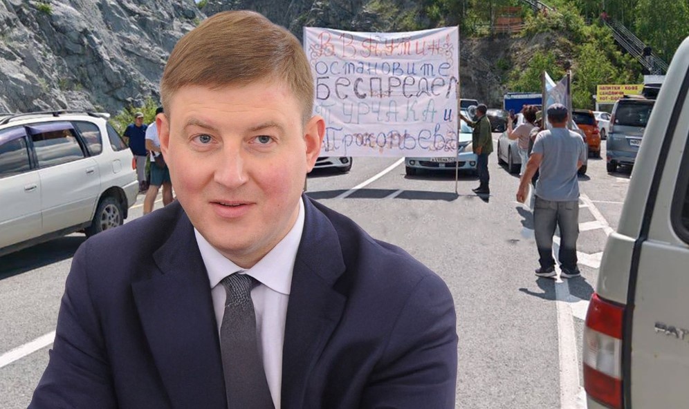  Коллаж "Блокнота"