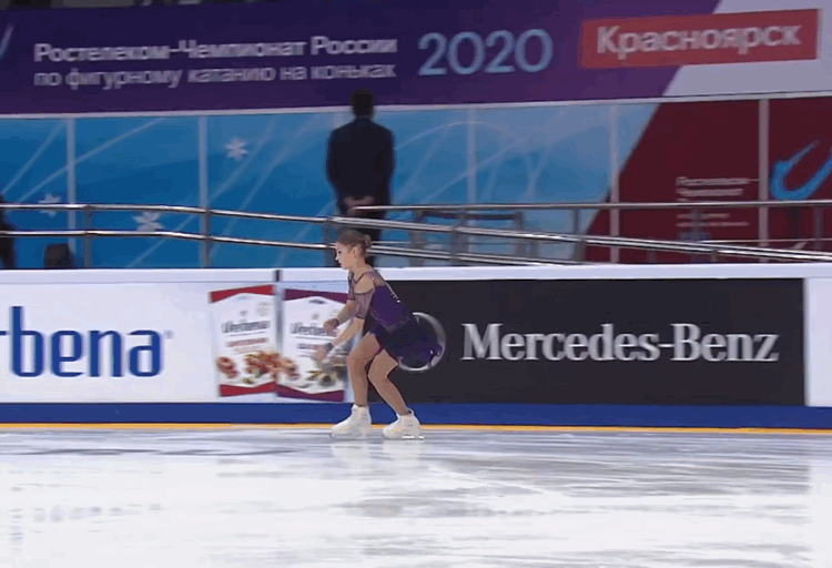 Тройной аксель - 11,89 балла. (Чемпионат России 2020 - произвольная программа).