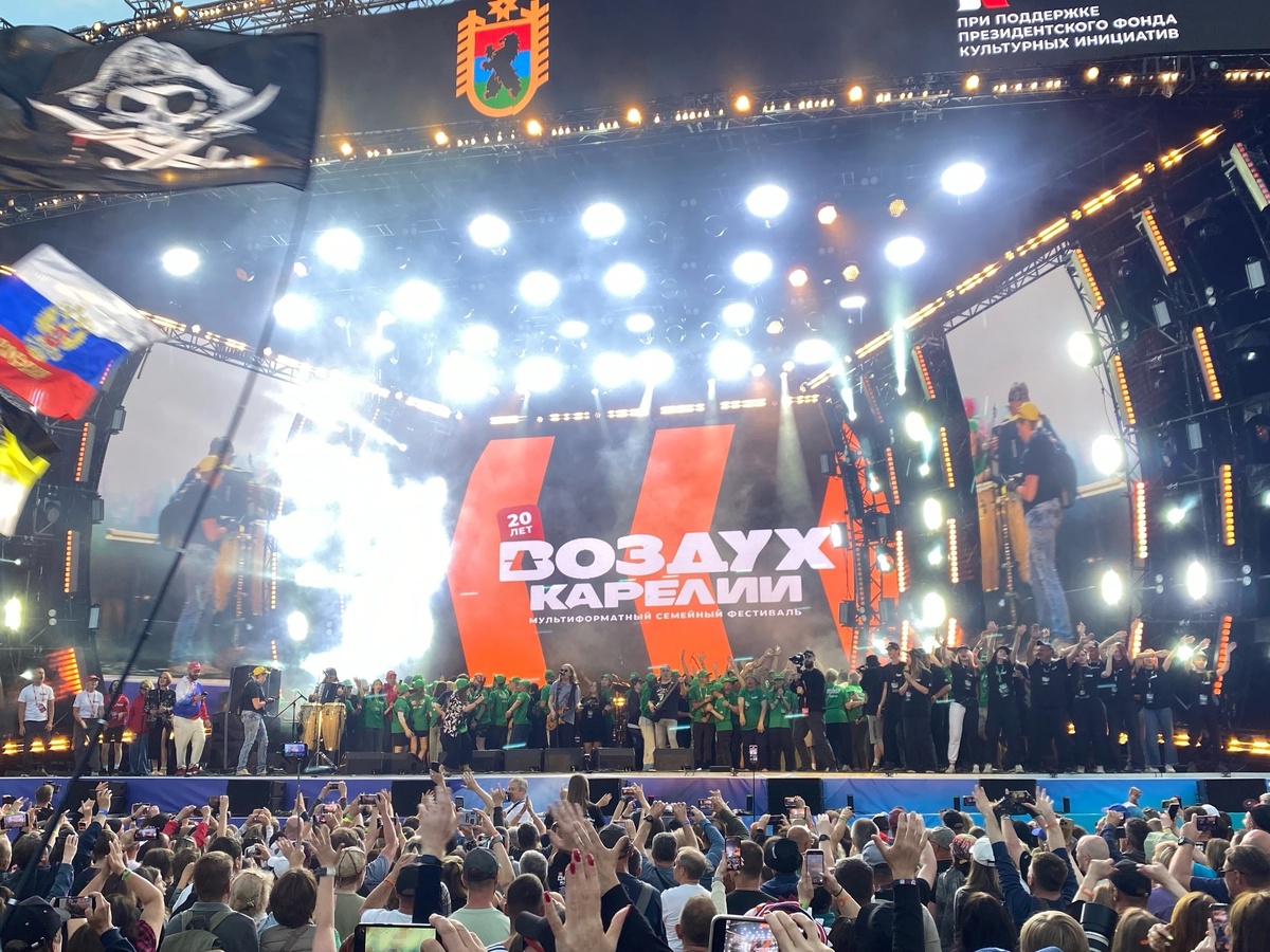    Закрытие фестиваля «Воздух Карелии». Фото: «Республика» / Родион Филиппов