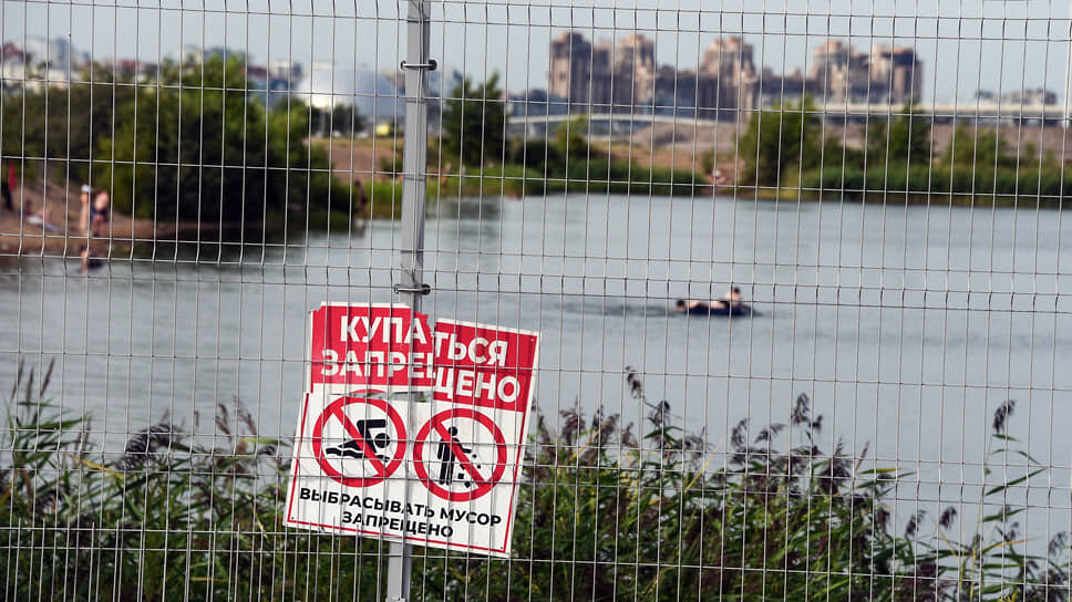 Фото: Надежда Буаллаг / Коммерсантъ