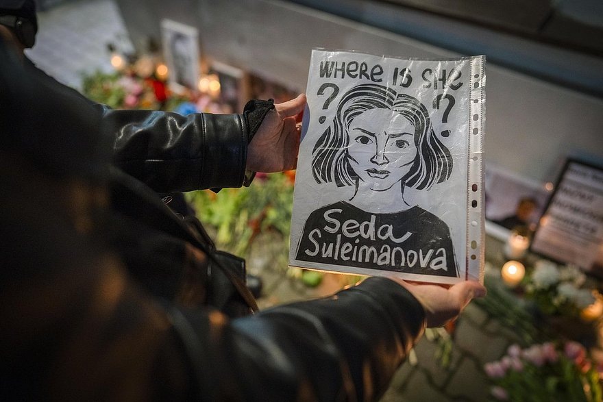    Фото: Jaap Arriens / NurPhoto / Getty Images