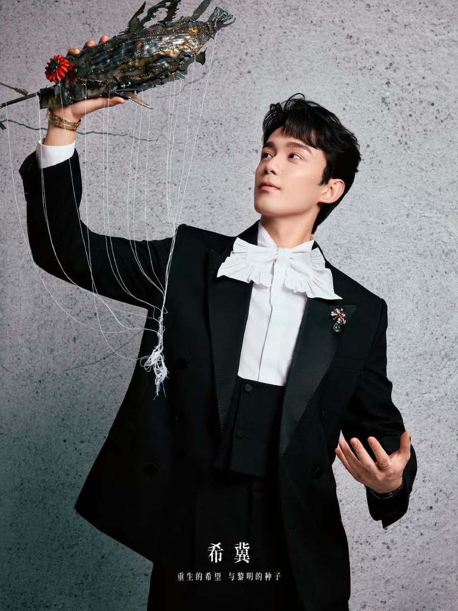 У Лэй. Листайте галерею...