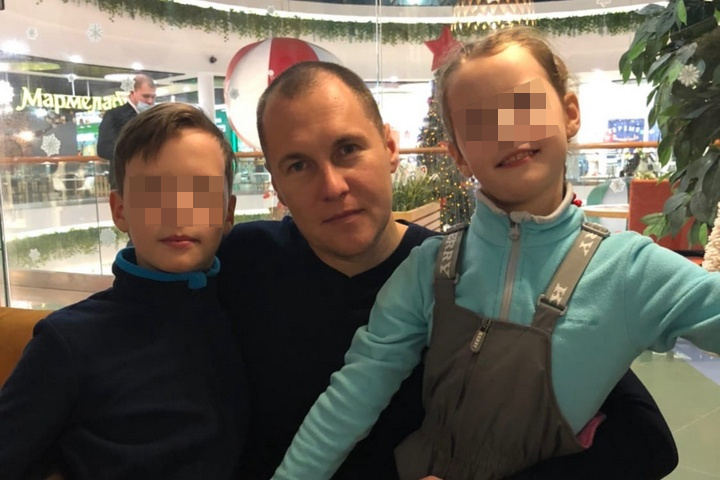 Красников с сыном и дочкой