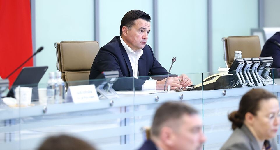    Обсуждение на еженедельном совещании восстановления прав обманутых дольщиков / Медиасток.рф