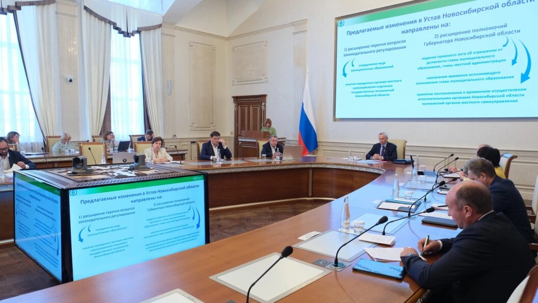    Фото: Правительство Новосибирской области/nso.ru