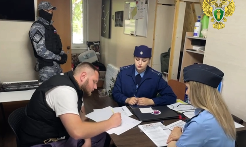    Источник фото: