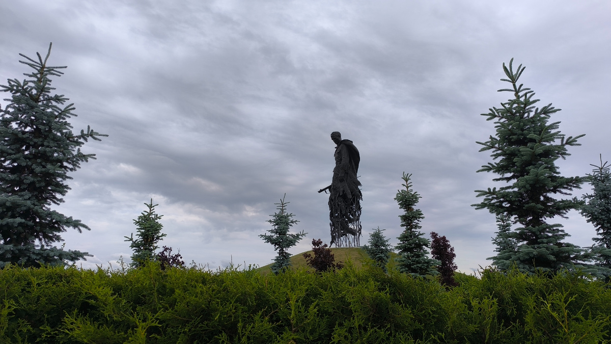 Ржевский мемориал Советскому Солдату