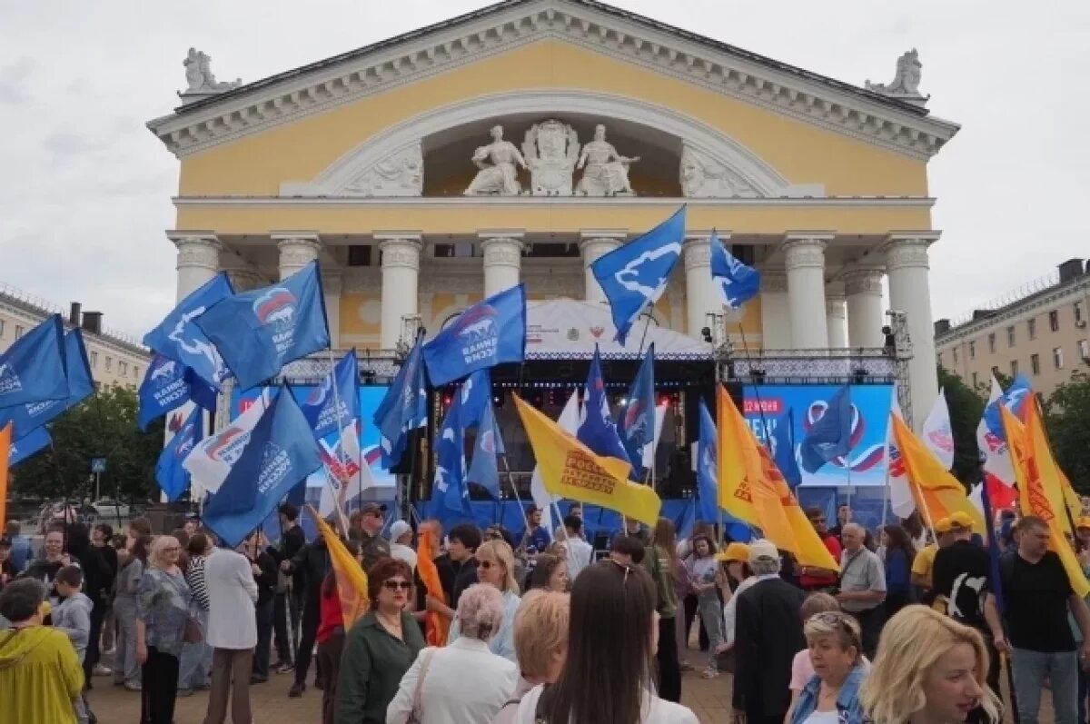    Наш единый дом.