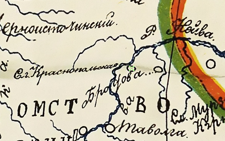 Фрагмент карты Екатеринбургского ведомства и провинции Соли-Камской 1736 г.