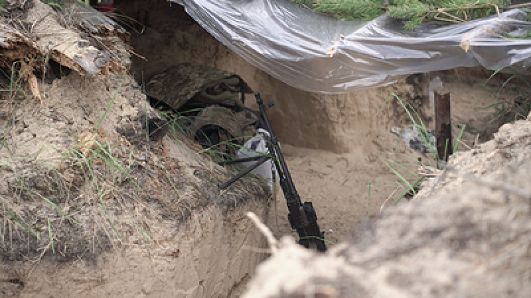    Mihir Melwani/Globallookpress