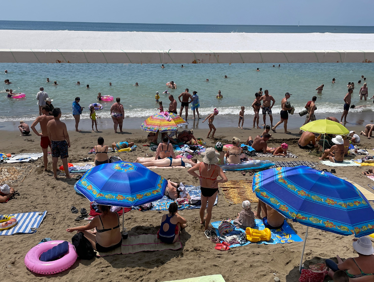 Центральный пляж