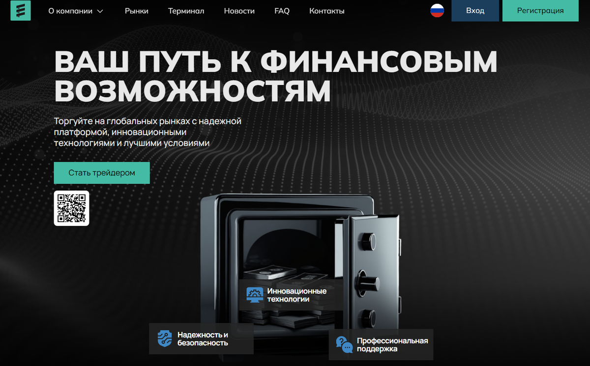 Enozoeco: отзывы, проверка, и почему не стоит доверять