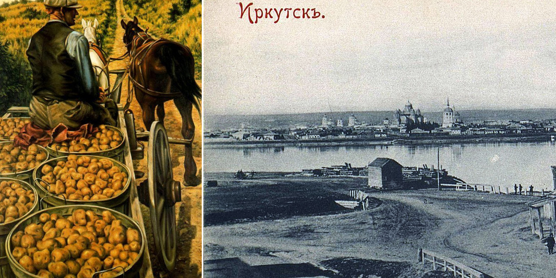 Как иркутский губернатор отсыпал полведра картошки мужикам в Забайкалье