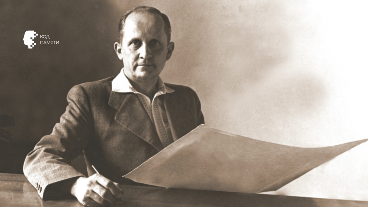 Код Памяти, Павел Сухой. Фото - https://rostec.ru/media/news/pavel-sukhoy-operezhaya-vremya/#start