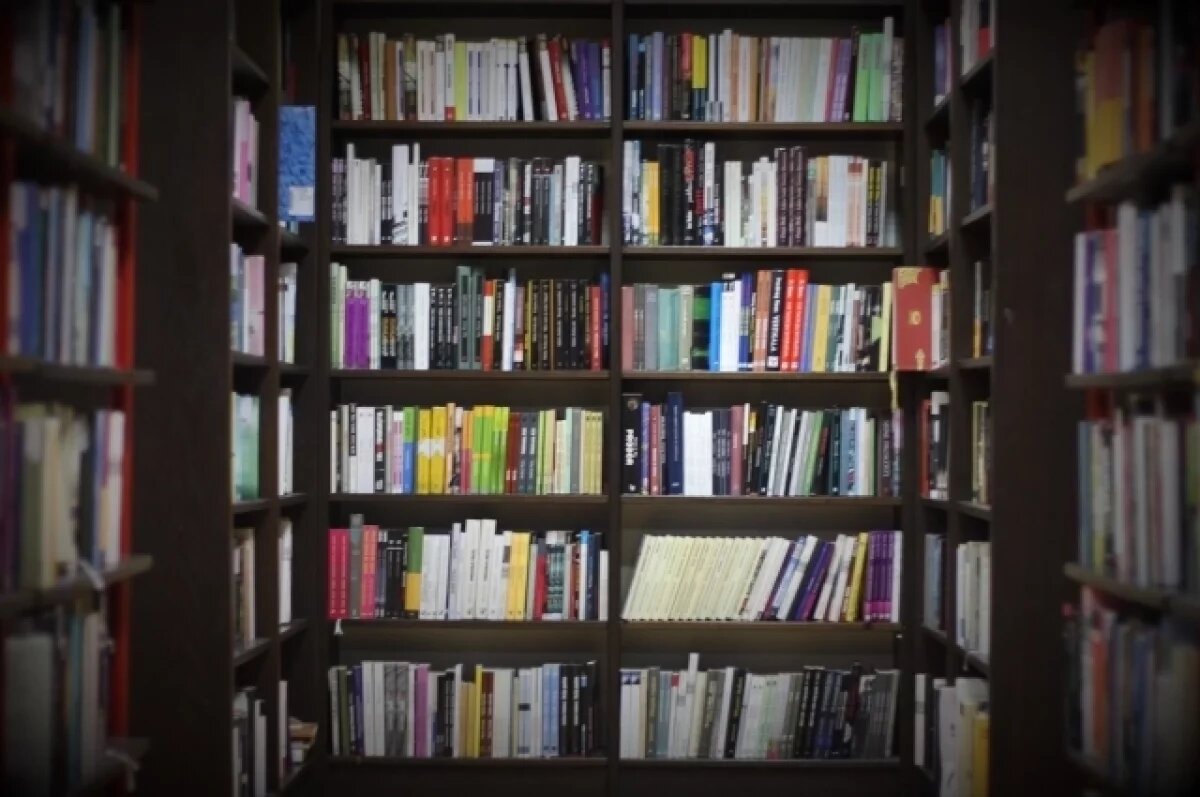    В ярославских библиотеках сократят 83 работников