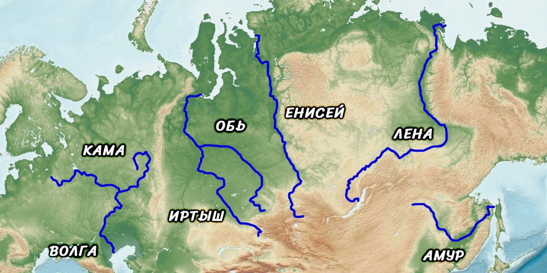 Самые широкие реки России: как измеряют и кто в лидерах