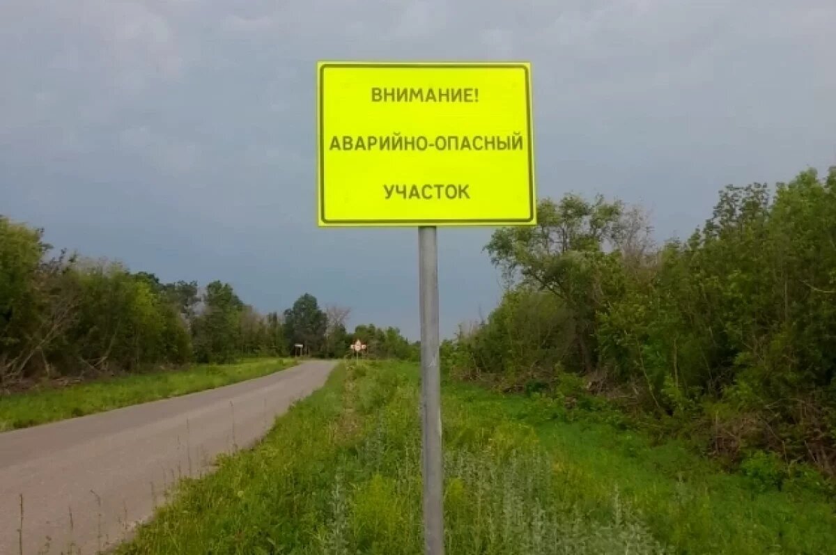    Жители волгоградской глубинки не могут дождаться ремонта дороги