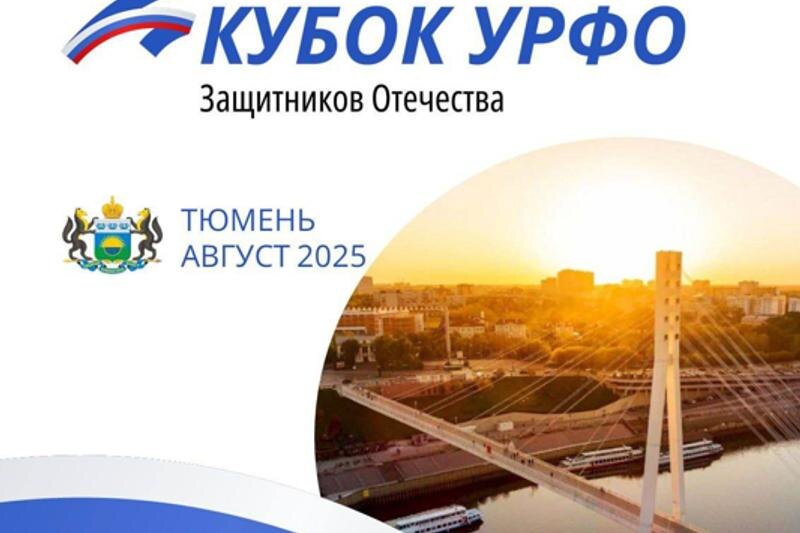    Фото: telegram-канал Артема Жоги