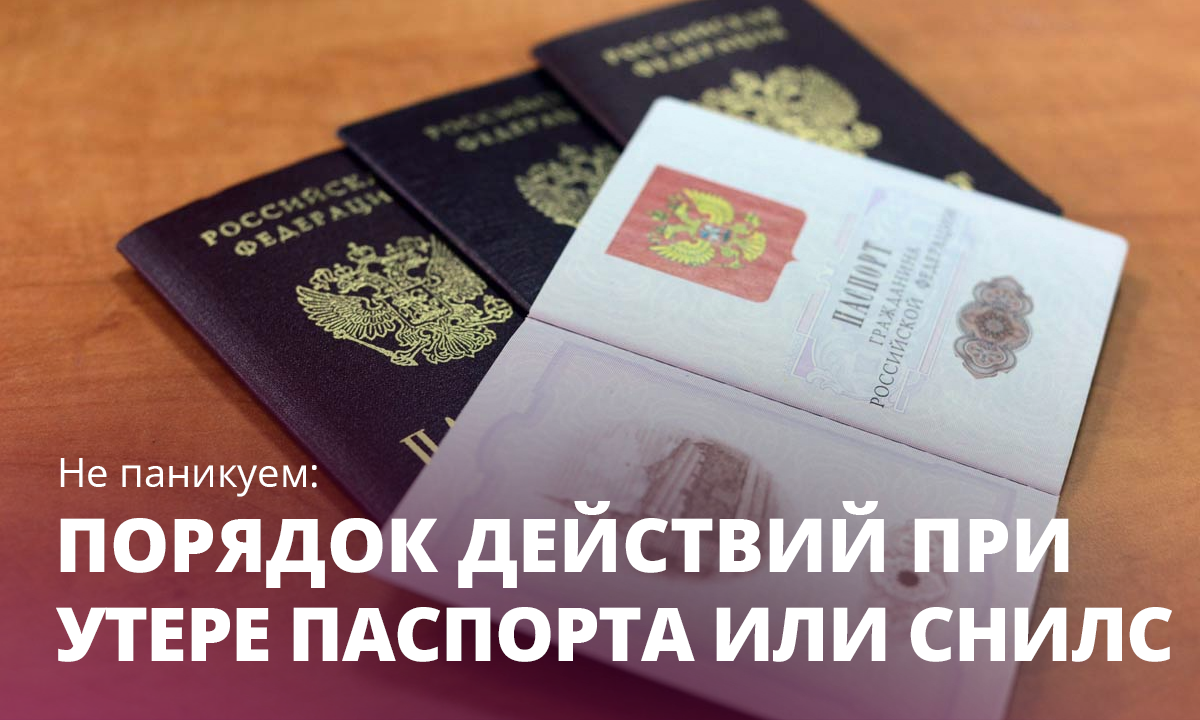 Фото Виктории Перевязко, «Кубань 24»