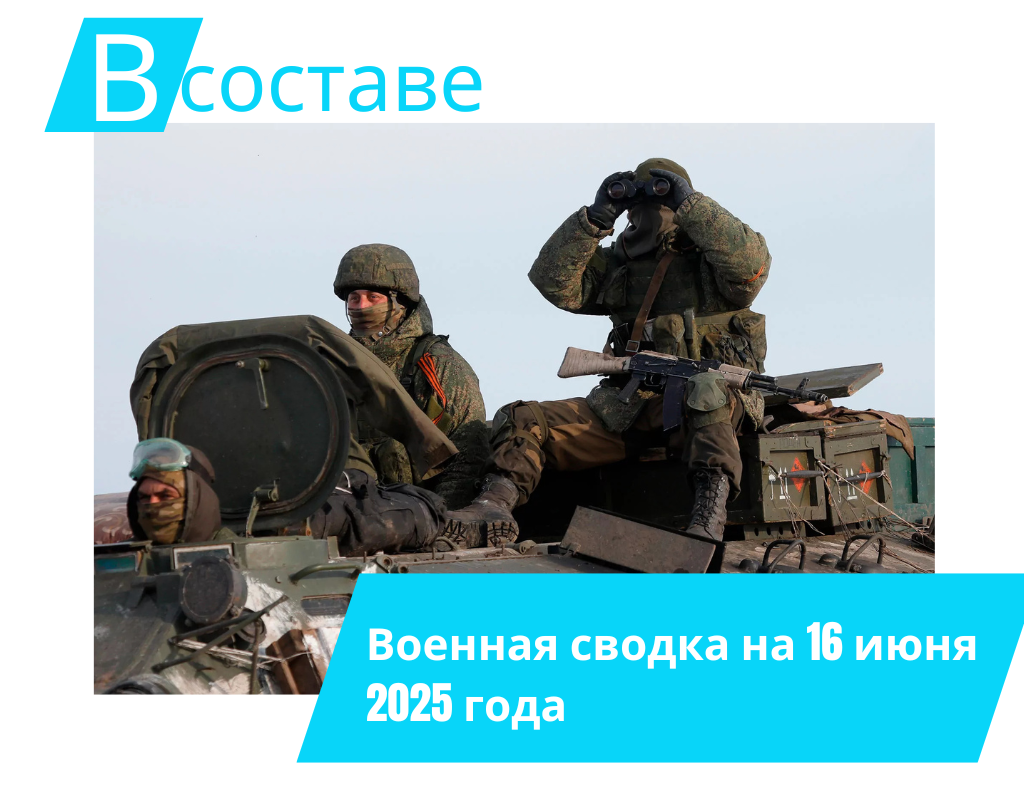 Фото: holod.media