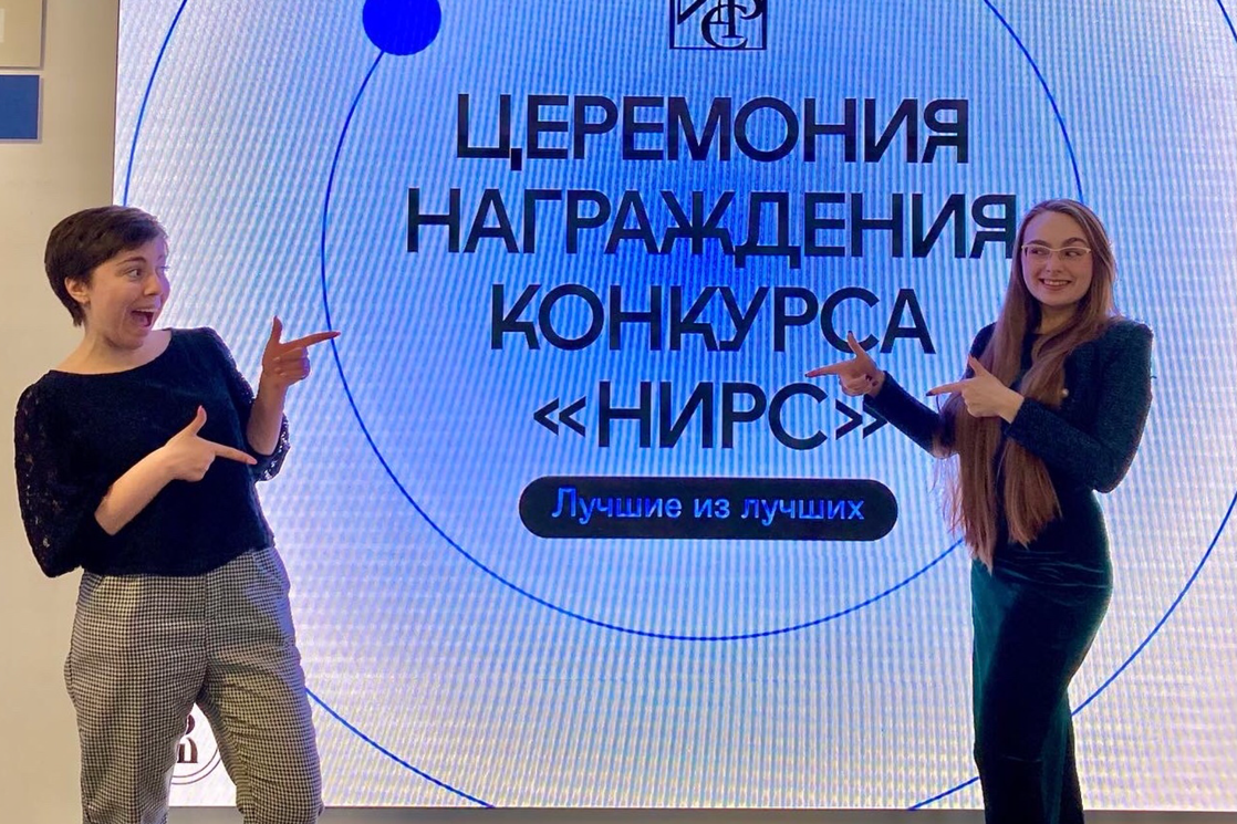 Фото предоставлено Анастасией Андреевой