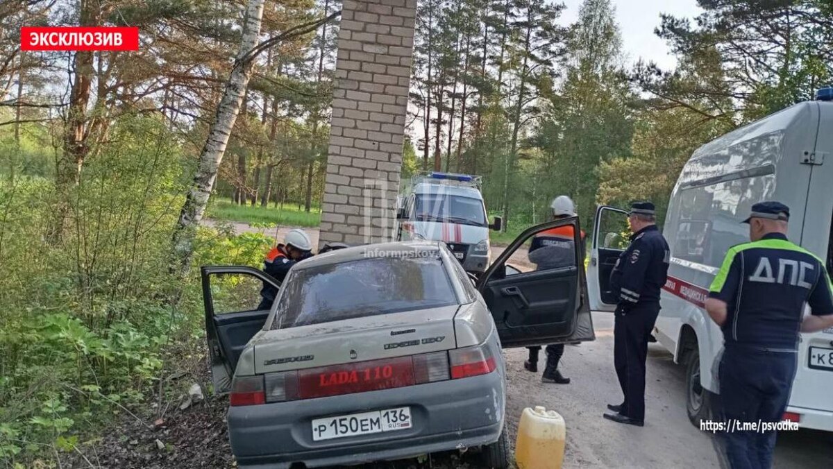 ДТП в Псковском районе
Фото: Telegram-канал «Псковская сводка. ПАИ»