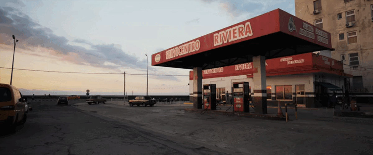 Бензин остался на одной заправке