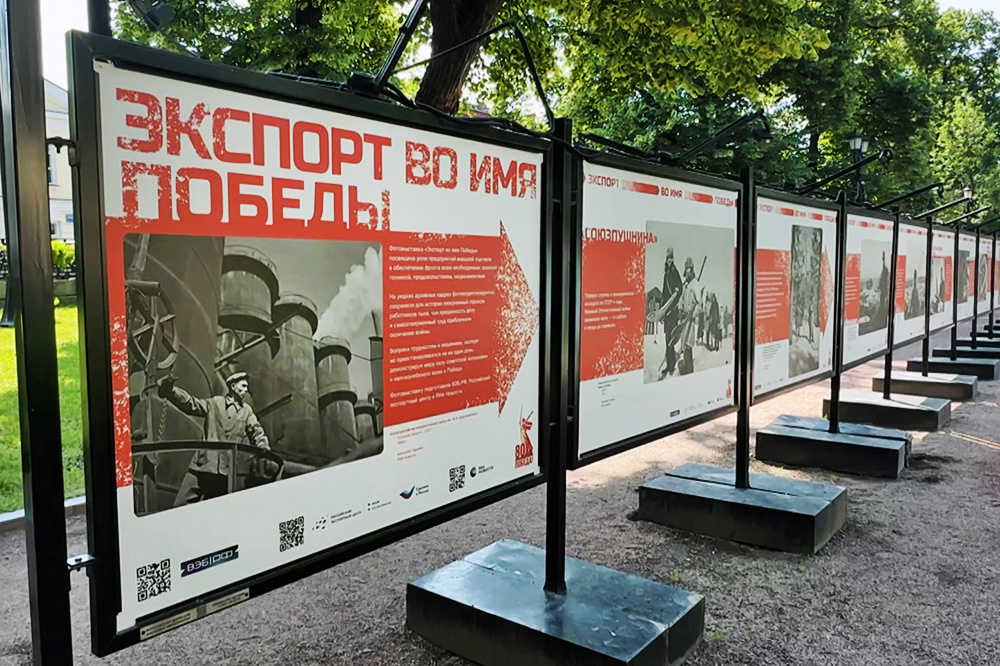    ©АО "ТВ Центр"