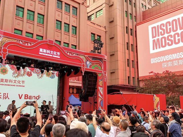    Фото: пресс-служба комитета по туризму города Москвы