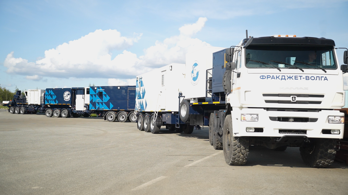 Состав флота ГРП «ФракДжет-Волга».