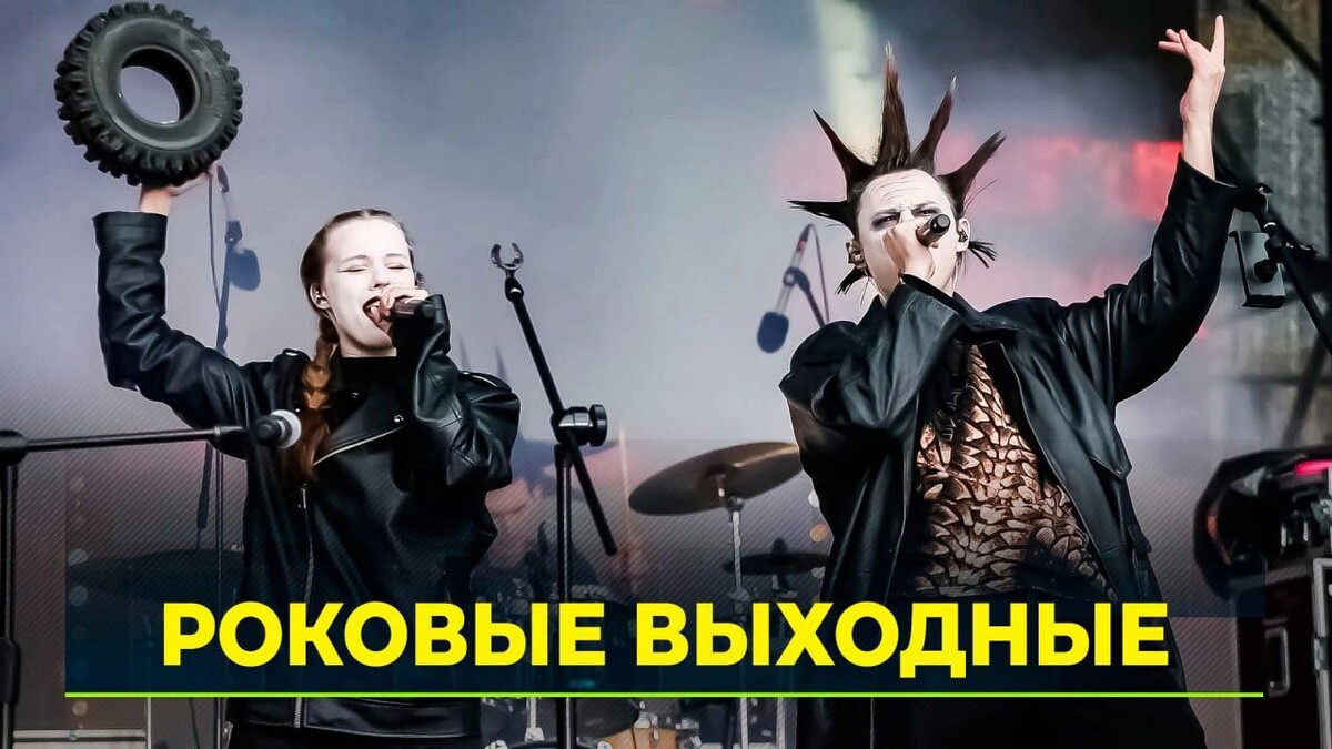    Фото: Виктория Воронецкая/«Ямал-Медиа»