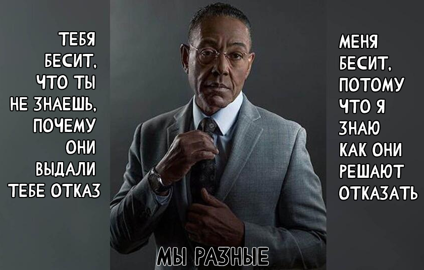 Отказ по грузовому пропуску в Москву