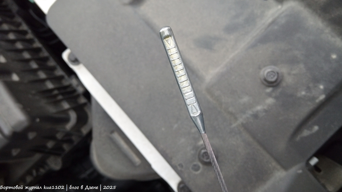 Свежее масло светлого цвета. Автор фотографии kua1102